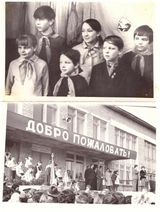 Председатели правофланговых пионерских отрядов по итогам первого года марша Всегда готов у знамени пионерской дружины. 1967-68 гг.