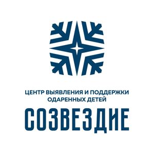 Обучение в центре "Созвездие"