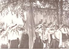 Знаменная группа 80е гг. XX в.